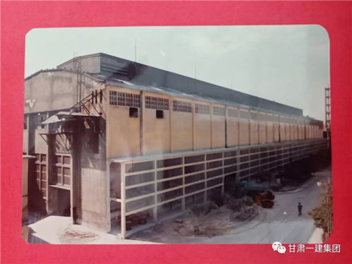 甘肅第一建設(shè)集團有限責(zé)任公司 建設(shè)工程施工的核心力量