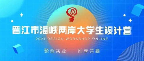 關(guān)于轉(zhuǎn)發(fā)《福建省制造業(yè)單項(xiàng)冠軍企業(yè)（產(chǎn)品）管理實(shí)施細(xì)則》的通知