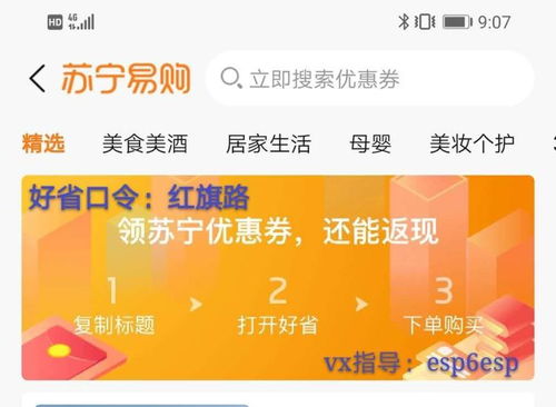 上海軟件開發(fā) 創(chuàng)新引擎驅(qū)動(dòng)下的產(chǎn)業(yè)變革與未來(lái)展望